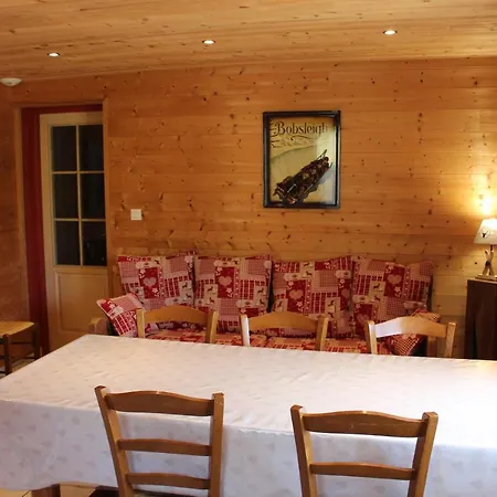 Gites Le Couchetat Apartment *